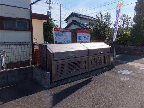 エリュシオン2
