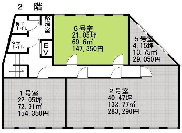 北斗塾第8ビル6号室