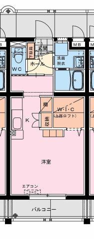 オーシャンハイツ弐番館