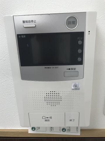 オーシャンハイツ弐番館