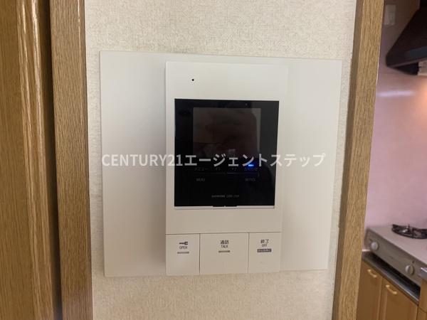 グリーンフィールド