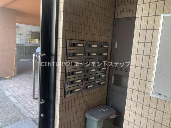 グリーンフィールド