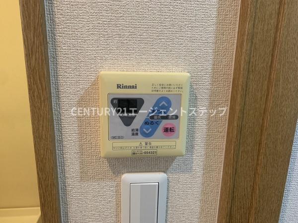 グリーンフィールド