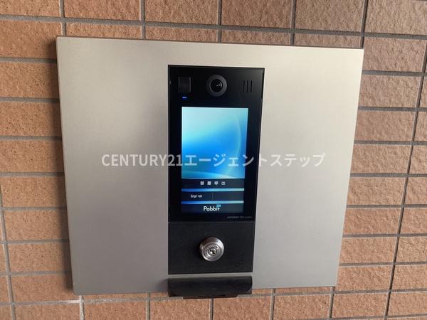 グリーンフィールド