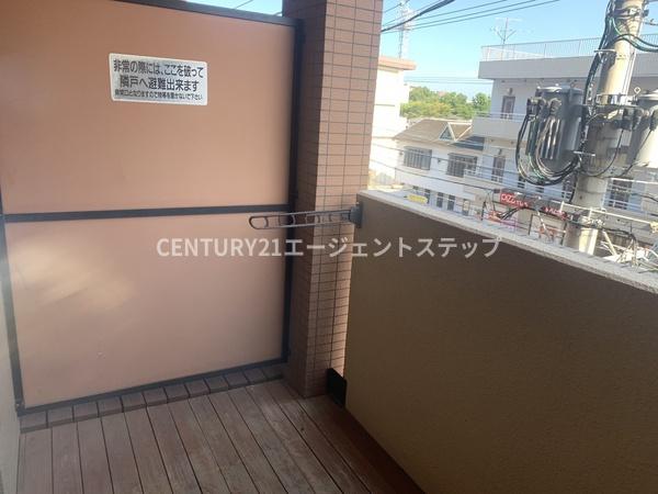 グリーンフィールド