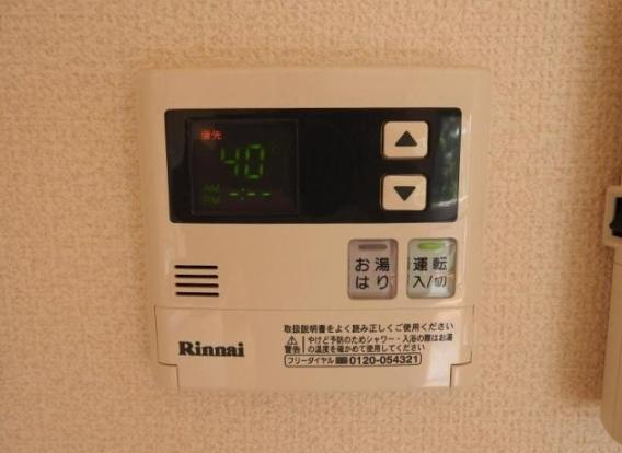 ドルミールＹＡＮＯ