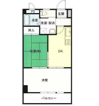 原町グランドハイツ