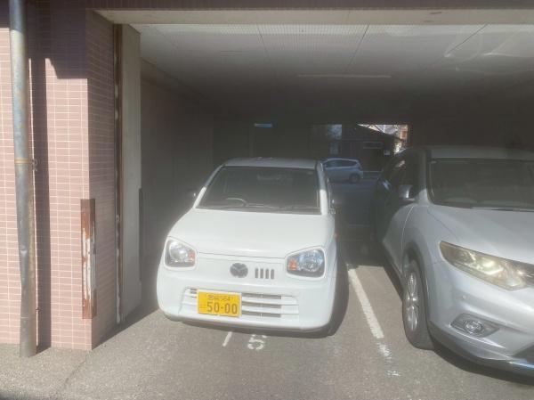 原町グランドハイツ