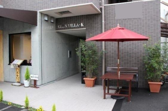 GLENVILLA・K
