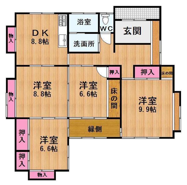 恒久5丁目貸家