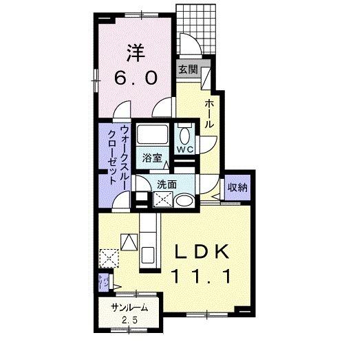 ソレイユきりしま