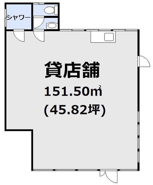 神宮店舗