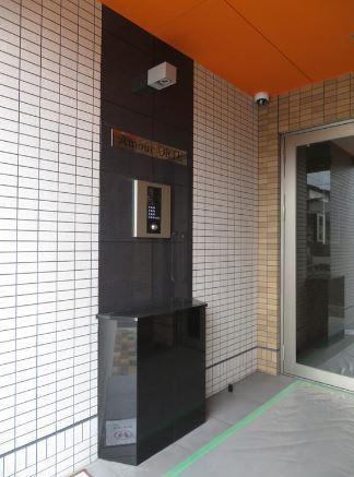 アムールオルテ