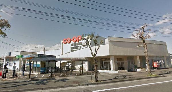 サンブライト(コープみやざき大塚店)