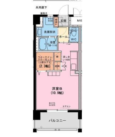 ブライアントパーク大塚台