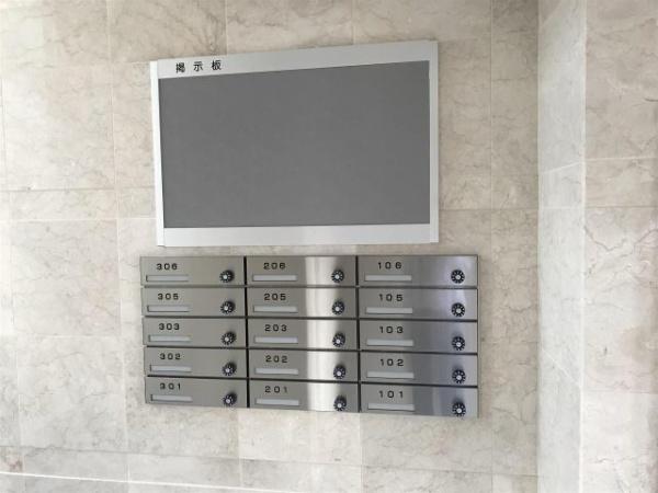 オーシャンハイツ弐番館