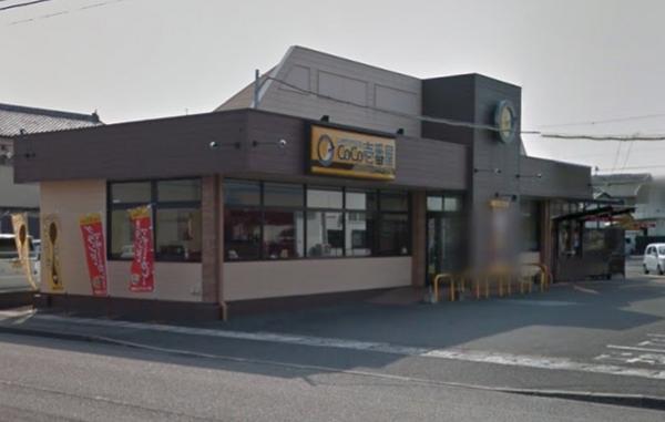 エアフォルク3(CoCo壱番屋宮崎日の出町店)