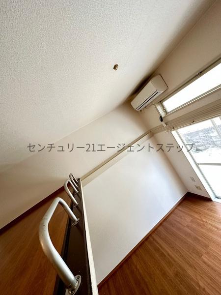 A-STEP城ケ崎