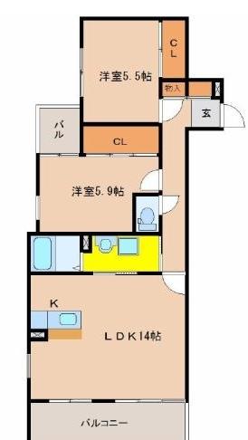 アルテマイスター谷川