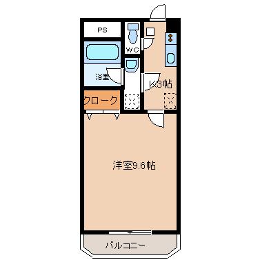 橘通東ビル
