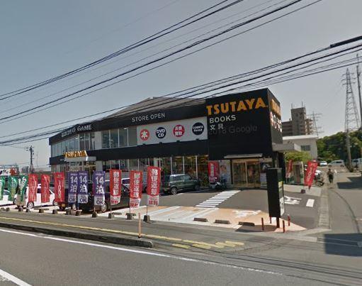 BLU MARE(TSUTAYA AVクラブ大塚台店)