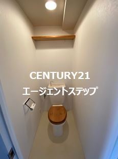 日神パレステージ宮崎