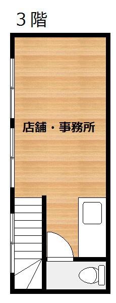 丸山店舗・事務所