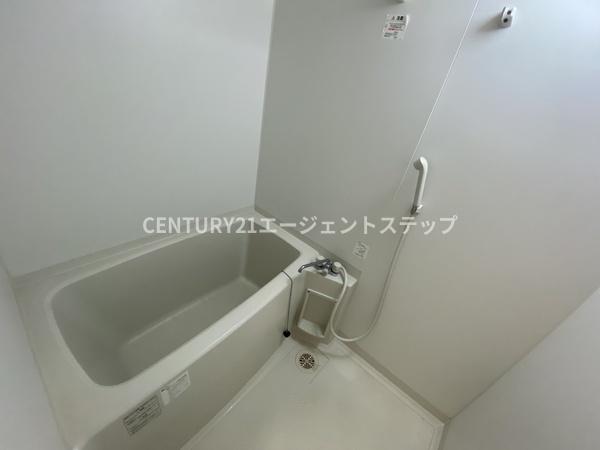 アルテマイスター清水