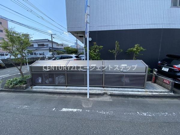 アルテマイスター清水