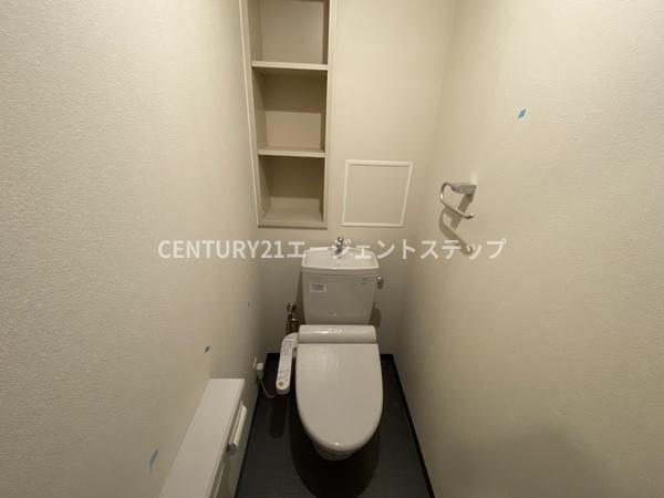 アルテマイスター清水