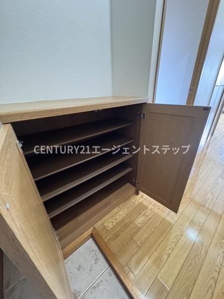 A-STEP新名爪