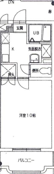 マンションHINO