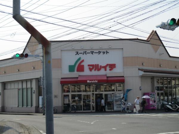 マンションHINO(マルイチ丸山店)