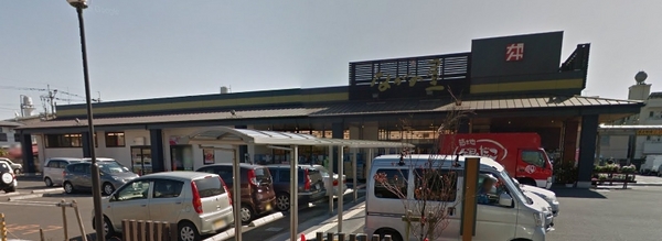 ノベハイツ(ながの屋瀬頭店)