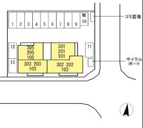 D-Resena　江平中町