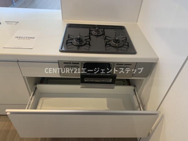 D-Resena　江平中町