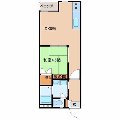 BRIGHT　COURT大塚