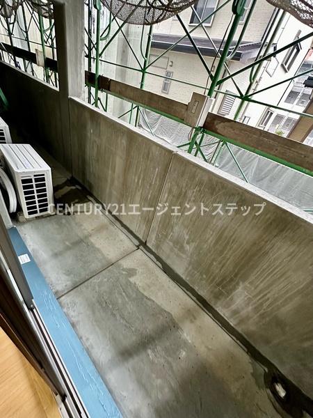 コンフォール霧島