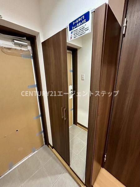 コンフォール霧島