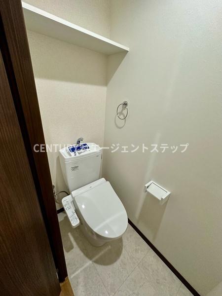 コンフォール霧島