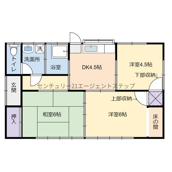 恒久6貸家2