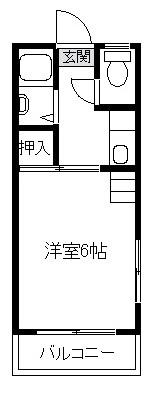 A-STEP恒久