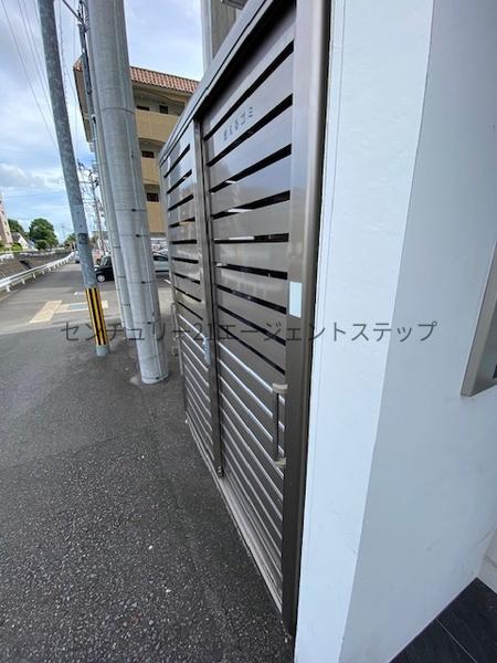 AKHD