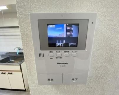 エレメント大橋