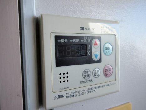 ウィークリーマンション