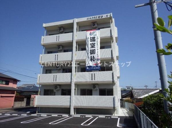MADRE関谷・光