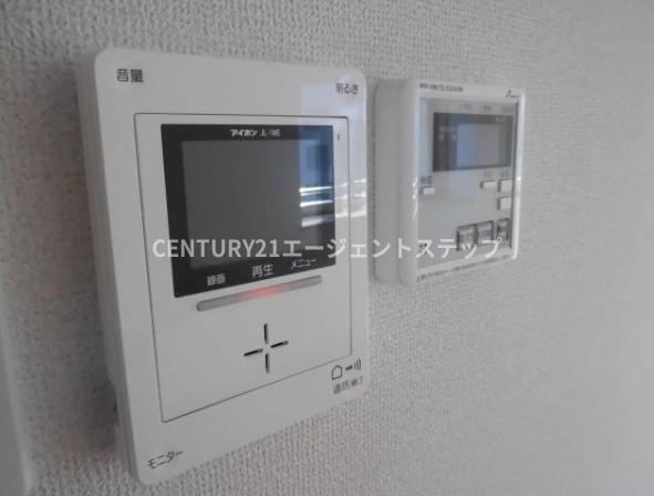 MADRE関谷・光