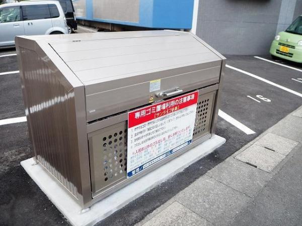 サンライフ永楽