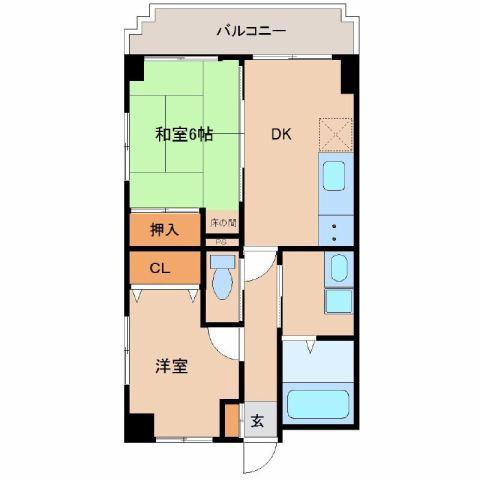 原町グランドハイツ