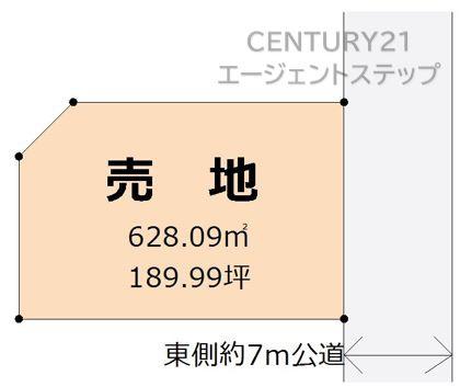 古城町貸地